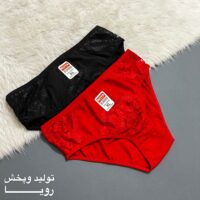 شورت فانتزی 2005فقط قرمز مشکی