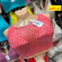 سوتین زیر کتی اعلاV(MIX)