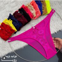شورت لامبادا کد 101