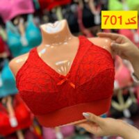 دانتل کد 701 کش پهن