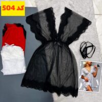 لباس خواب کد 504