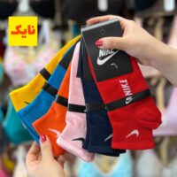 جوراب مچی اسپرت ( نایک )