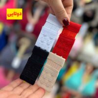 یدک (رابط ) 2 تایی