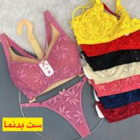 ست فنردار بدن نما کد 801