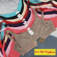 سوتین نخی ژاکارد90-95-100