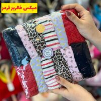 شورت میکس خالریز قرمز