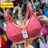 سوتین دانتل اسفنجی برگ