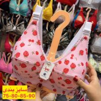 سوتین نخی توت فرنگی زنانه