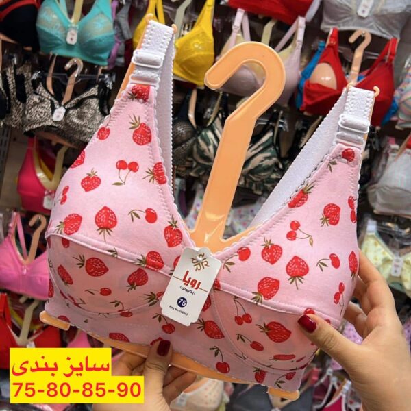 سوتین نخی توت فرنگی زنانه