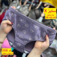 شورت عروسکی  کد 208