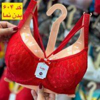 دانتل فنردار بدن نماکد 604 پلنگی