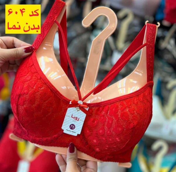 دانتل فنردار بدن نماکد 604 پلنگی