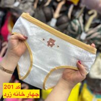شورت عروسکی 201