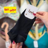جوراب مچی مشکی اعلا