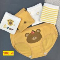 شورت عروسکی کد 106