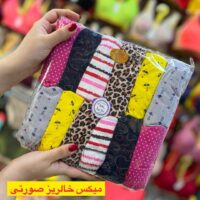 شورت سوپر میکس خالریز صورتی