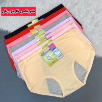شورتکس های خارجی رنگی