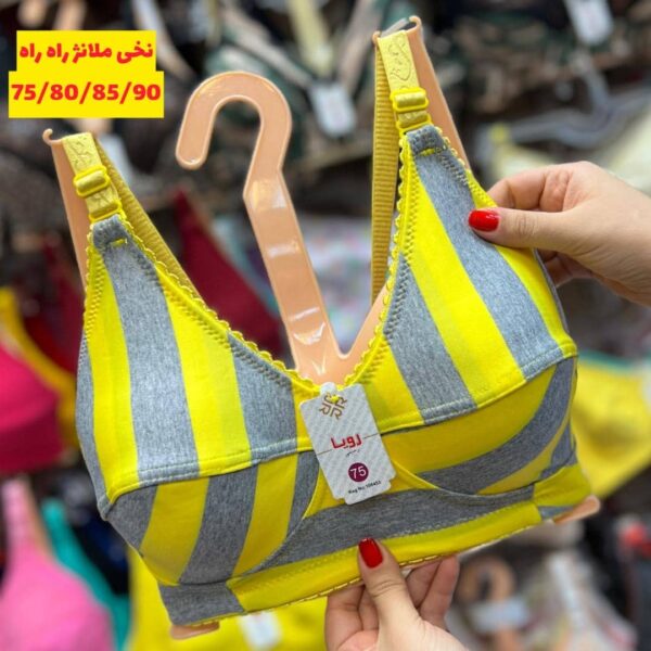 سوتین ملانژ راه راه پهن زنانه