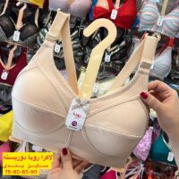 لاکرا رویا دوربسته