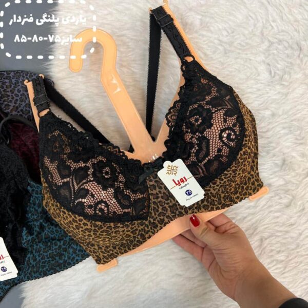 سوتین یاردی پلنگی فنردار - Image 3