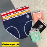 شورت سینولوگ کش اسپرت