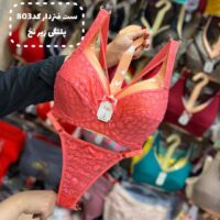 ست فنردار 803پلنگی زیر نخ