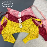 سوتین نخی کد 506 گل زرد رستمی