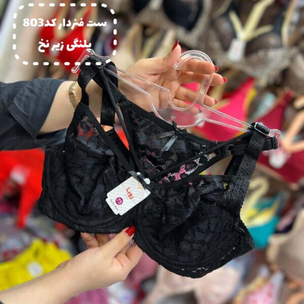 ست فنردار 803پلنگی زیر نخ - Image 4