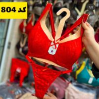ست فنردار 804پلنگی بدن نما 75/80/85/90