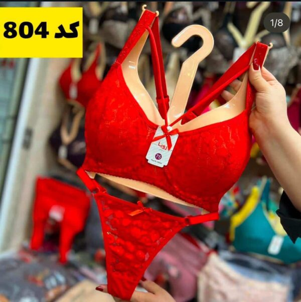 ست فنردار 804پلنگی بدن نما 75/80/85/90