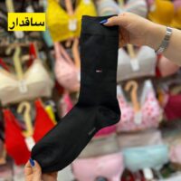 جوراب مردانه ساقدار مشکی اعلا