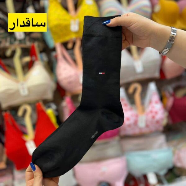 جوراب مردانه ساقدار مشکی اعلا