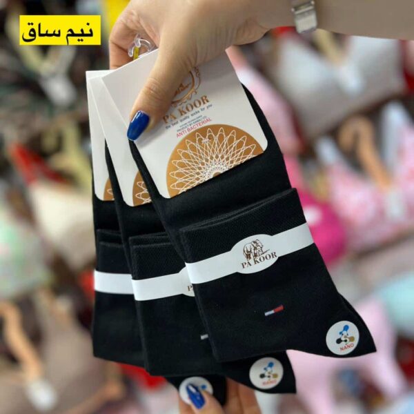 جوراب مردانه نیم ساق مشکی اعلا - Image 2