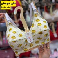 سوتین نخی عروسکی دخترانه