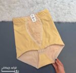 گن اسلیپ اعلا ( قیمت 1 عدد )
