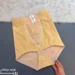 گن اسلیپ اعلا ( قیمت 1 عدد )