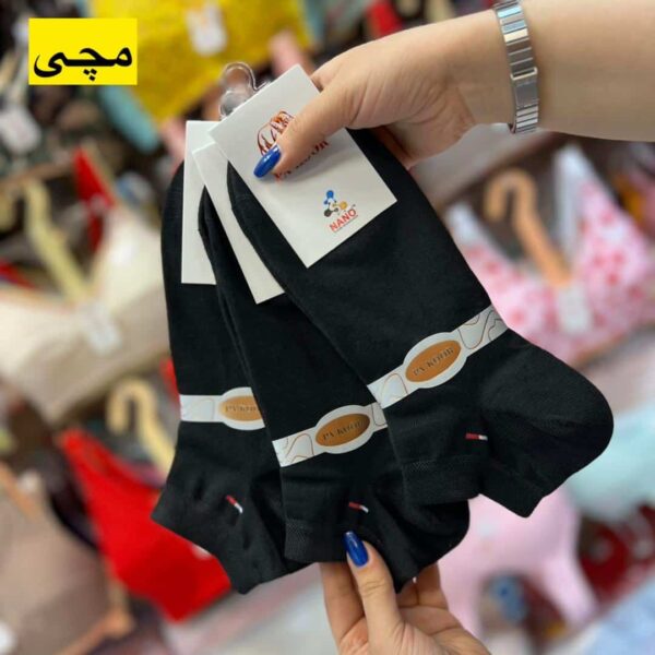 جوراب مچی مردانه مشکی تک اعلا - Image 2