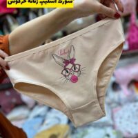 شورت اسلیپ زنانه خرگوش