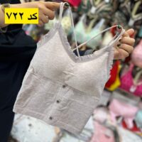 نیم تنه بندی دکمه دار 722