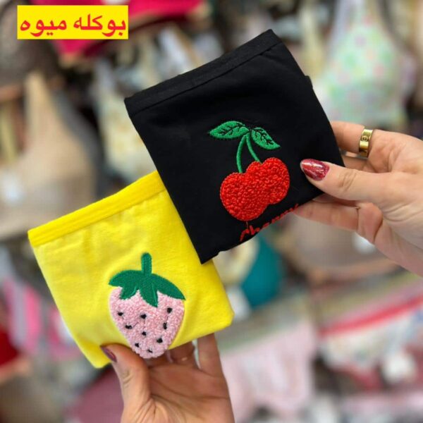 بوکله میوه