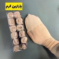 جوراب مچی کفه ار 1/20 پارازین - کرم