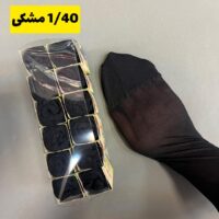 جوراب مچی کفه ار 1/40 - مشکی