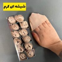 جوراب مچی کفه دار 1/10( شیشه ای ) - کرم
