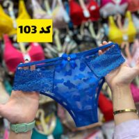 شورت گیپوری 103