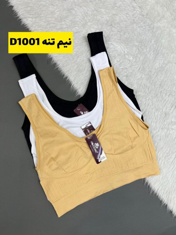 نیم تنه D1001