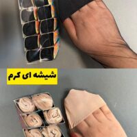 جوراب مچی کفه دار 1/10( شیشه ای )