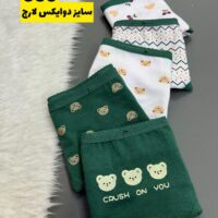 شورت عروسکی سایز دوایکس خرس سبز کد 006