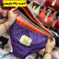 شورت نخی پاپیون