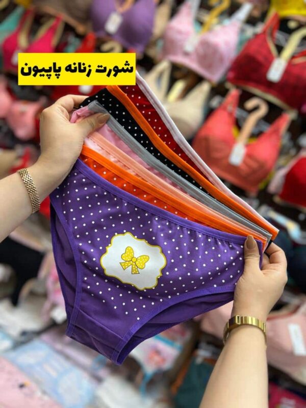 شورت نخی پاپیون