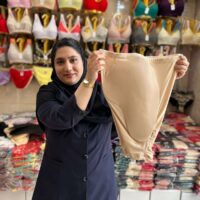 شورت پروتز ران (نیم جین )